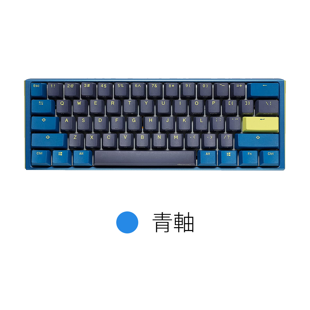 Ducky One 3 Mini 60% keyboard Daybreak 青軸