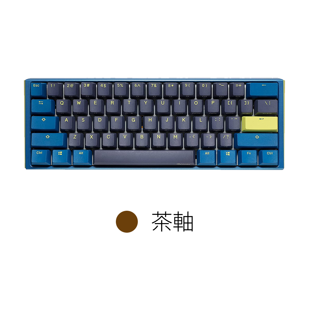 Ducky One 3 Mini 60% keyboard Daybreak 茶軸