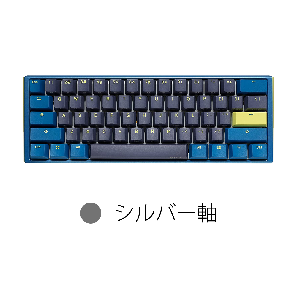 Ducky One 3 Mini 60% keyboard Daybreak シルバー軸