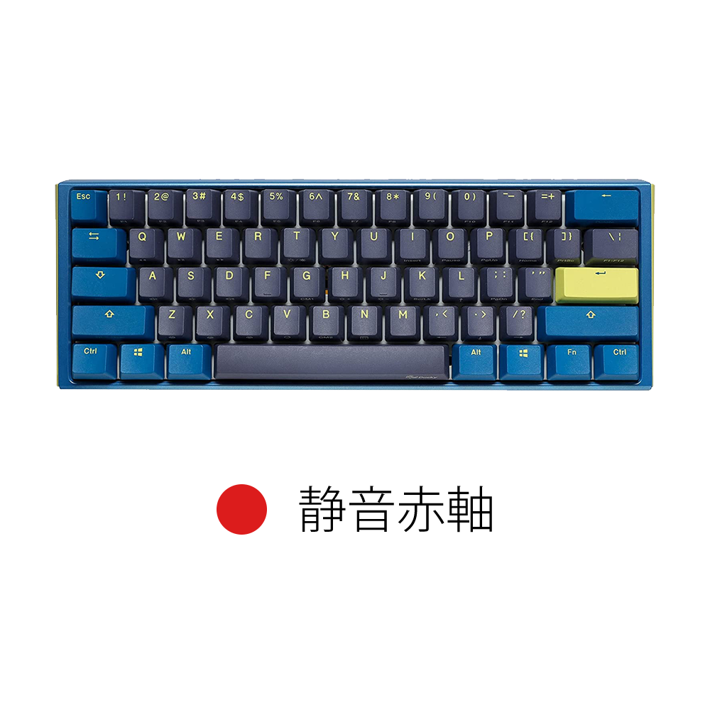 Ducky One 3 Mini 60% keyboard Daybreak 静音赤軸
