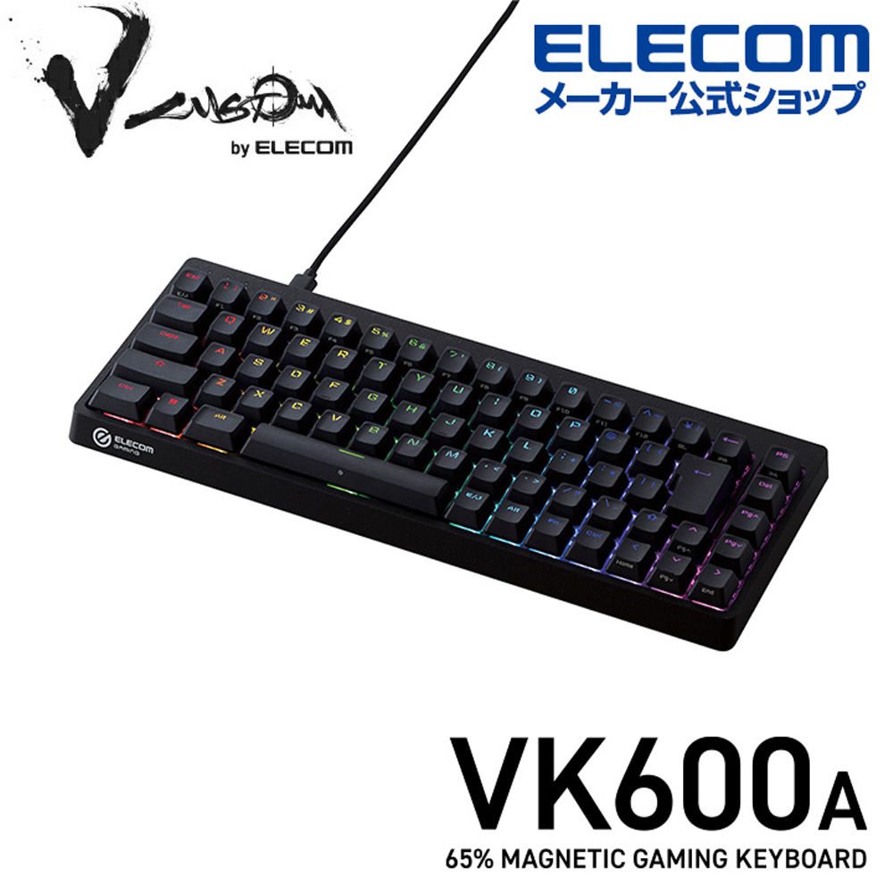 Best One(ベストワン) / ELECOM GAMING VK600A Black レンタル / サブスク