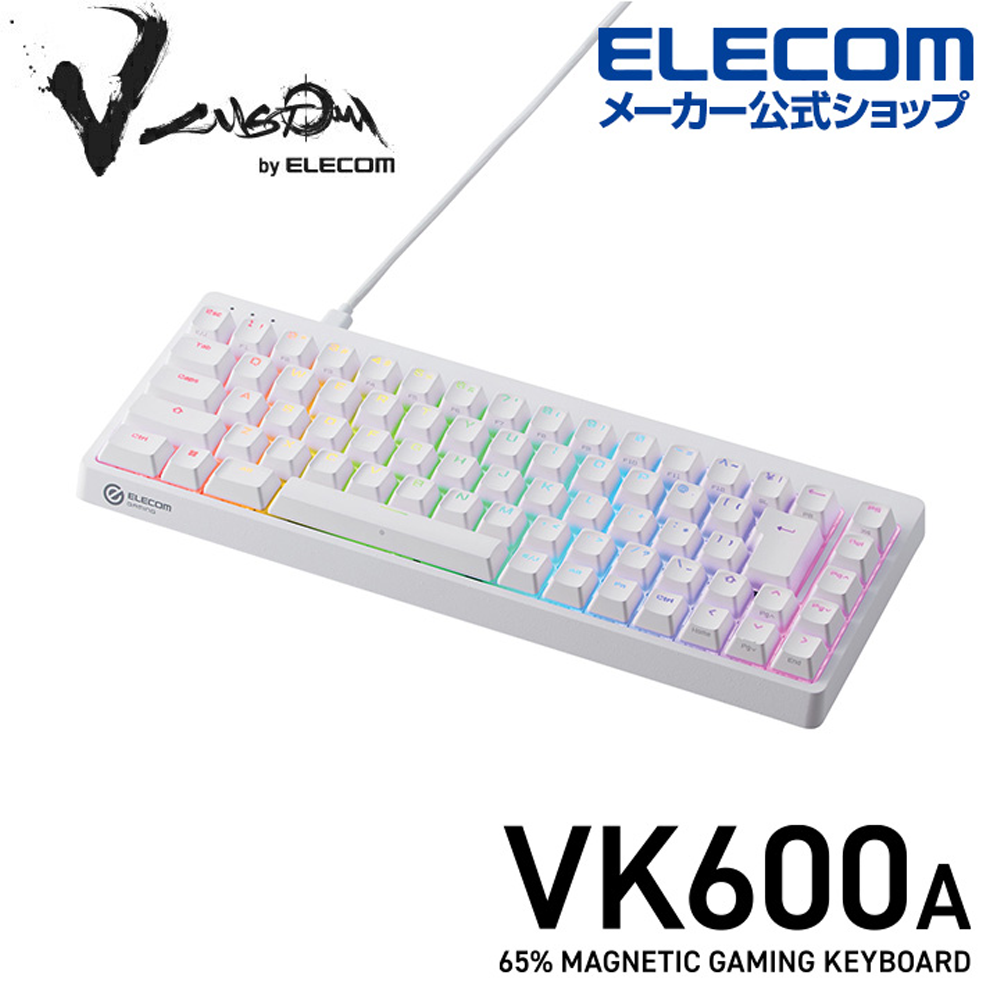 Best One(ベストワン) / ELECOM GAMING VK600A White レンタル / サブスク