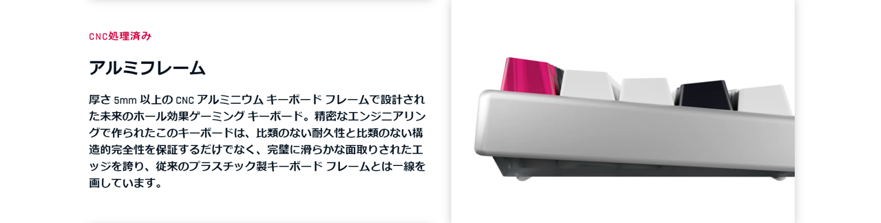 Spec] Yuki Aim Polar 65 Keyboard Katana Edition | BEST ONE