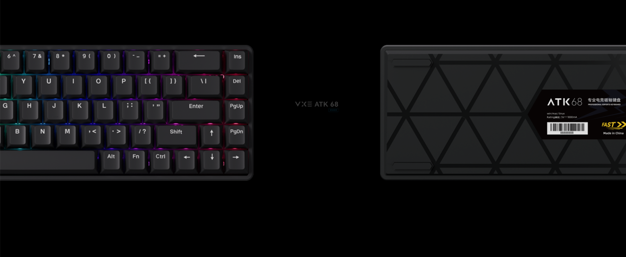 Spec] VXE ATK68 Magnetic Switch Mechanical Keyboard Black | BEST ONE