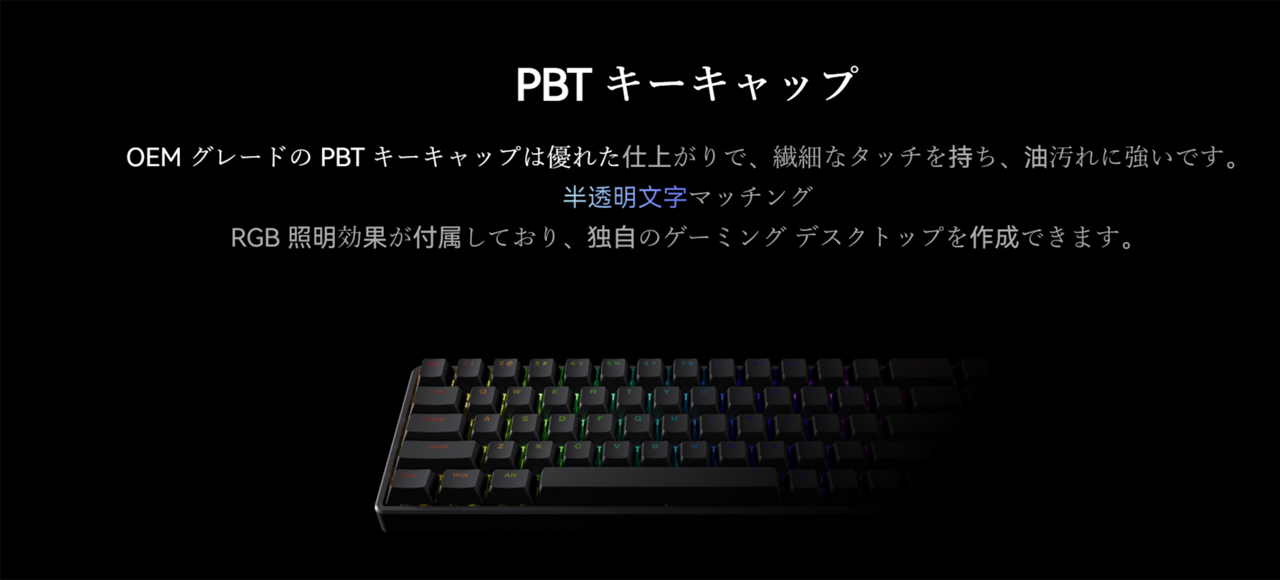 Spec] VXE ATK68 Magnetic Switch Mechanical Keyboard Black | BEST ONE